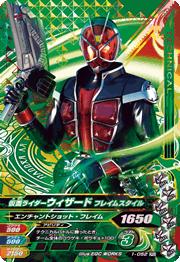 1-052 ̥饤 ե쥤ॹ CP