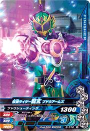 2-010̥饤ζ ֥ɥॺN