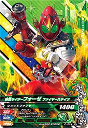 2-014̥饤ե ե䡼ƥġR