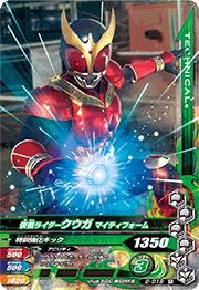 2-019̥饤 ޥƥեࡡR