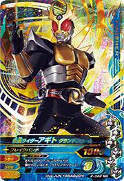 2-022���̥饤���������� �����ɥե����ࡡLREX