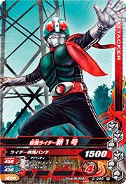 2-045���̥饤������1�� ��N