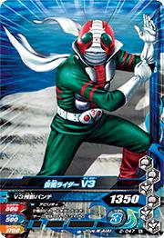 2-047���̥饤����V3 ��N