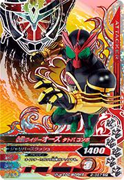 2-057���̥饤���������� ���ȥ� ����ܡ�CP