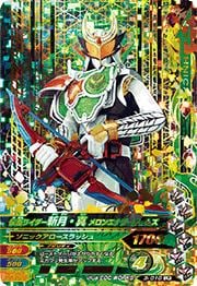 3-010 ���̥饤�����·�� ����󥨥ʥ��������ॺ LR