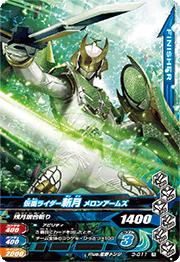 3-011 ���̥饤�����·� ����󥢡��ॺ R