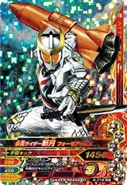 3-012 ���̥饤�����·� �ե����������ॺ SR