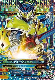 3-017 ���̥饤�����ǥ塼�� ���󥨥ʥ��������ॺ LR