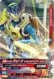 3-018 ���̥饤�����ǥ塼�� ���󥨥ʥ��������ॺ R