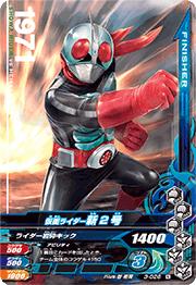 3-026 ���̥饤������2�� N