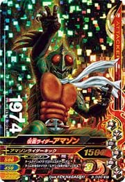 3-030 ���̥饤�������ޥ��� SR