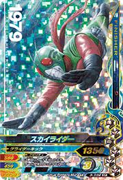 3-032 �������饤���� SR