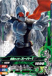 3-033 ���̥饤���������ѡ��� N