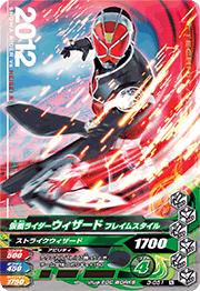 3-051 ���̥饤�������������� �ե쥤�ॹ������ N