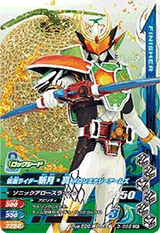 3-055 ���̥饤�����·�� ����󥨥ʥ��������ॺ CP