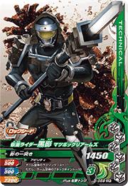 3-059 ���̥饤�������� �ޥĥܥå��ꥢ���ॺ CP