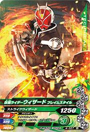 4-037 ���̥饤�������������� �ե쥤�ॹ������ N