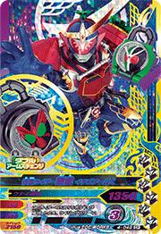 (未使用･未開封品)　ガンバライジング3弾/3-003 仮面ライダー鎧武 イチゴアームズ R v1yptgt 未使用・未開封品) ガンバライジング3弾/3-003 仮面ライダー鎧武