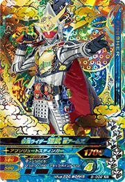 5-002���̥饤�������� �˥����ॺ LREX