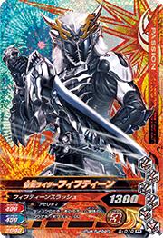 5-010 ���̥饤�����ե��եƥ����� PR