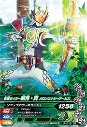 5-016 ���̥饤�����·�� ����󥨥ʥ��������ॺ R