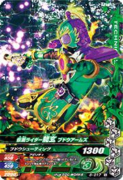 5-017 ̥饤ζ ֥ɥॺ N