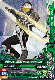 5-021 ���̥饤�������� �ޥĥܥå��ꥢ���ॺ R