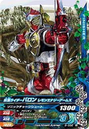 5-032 ̥饤Х 󥨥ʥॺ N