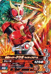 5-035 ���̥饤���������� �ޥ��ƥ��ե����� PR