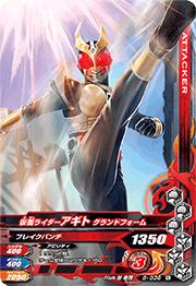 5-036 ���̥饤���������� �����ɥե����� N