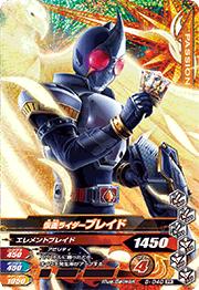 5-040 ���̥饤�����֥쥤��  PR