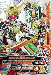 5-054 ���̥饤�������� �˥����ॺ CP