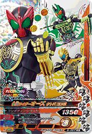 5-057 ���̥饤�������̥饤���������� ���ȥ� �����  CP