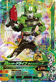 D2-002 ���̥饤�����ɥ饤�� �����ץƥ��˥å� LREX