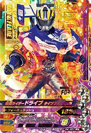 D4-001 ���̥饤�����ɥ饤�� �����ץե����ߥ�� LR