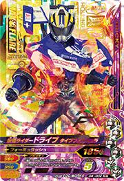 D4-002 ���̥饤�����ɥ饤�� �����ץե����ߥ�� LREX