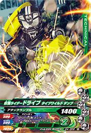 D4-006 ���̥饤�����ɥ饤�� �����ץ磻��� ����� N