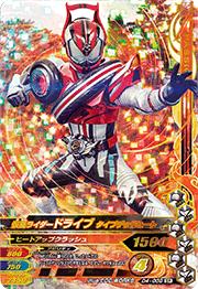 D4-008 ���̥饤�����ɥ饤�� �����ץǥåɥҡ��� SR