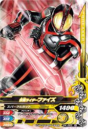 D4-022 ���̥饤�����ե����� N