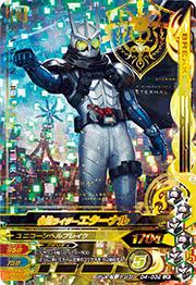 D4-032 ���̥饤�����������ʥ� LR