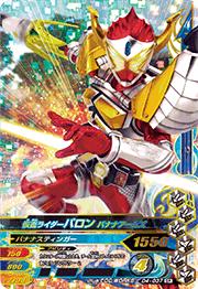 D4-037 ̥饤Х Хʥʥॺ SR