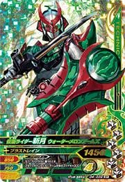 D4-039 ���̥饤�����·� ��������������󥢡��ॺ SR