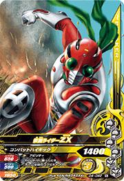 D4-042 ���̥饤�����ڣ� N