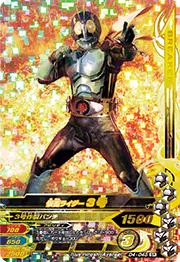 D4-045 ���̥饤����3�� SR