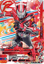 D4-047 ���̥饤�����ɥ饤�� �����ץ��ԡ��� CP