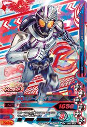 D4-048 ���̥饤�������������� CP