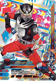 D4-049 ���̥饤����ζ�� CP