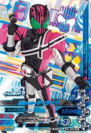 D4-050 ���̥饤�����ǥ������� CP