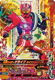 D5-002 ̥饤ɥ饤 ץȥ饤ɥ LREX