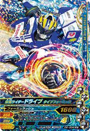 D5-004 ̥饤ɥ饤 ץեߥ SR